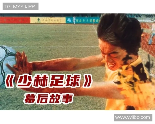 道具足球明星的身份揭秘你知道他们背后的故事吗