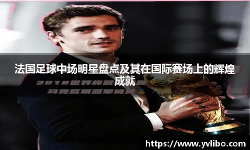 星空综合股份(中国)