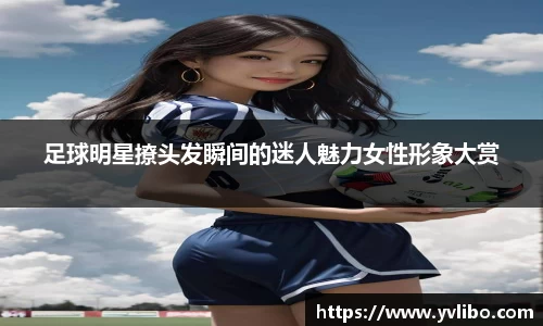 星空综合股份(中国)